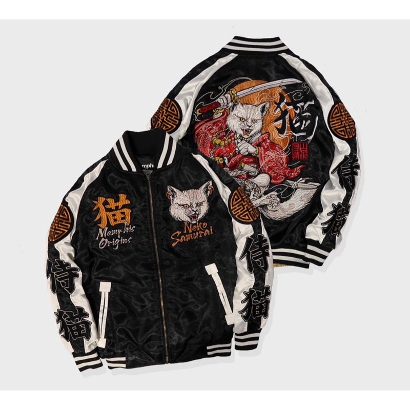 Sukajan nekosamurai limited