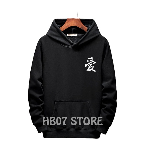 HB STORE | Hoodie Premium Tulisan Jepang Kanji Jepang 02 | Hoodie Distro Terlaris | Hoodie Pria | Ho
