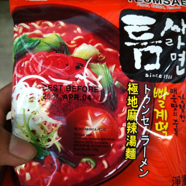 

Paldo teumsae korean noodle 120gr impor korea