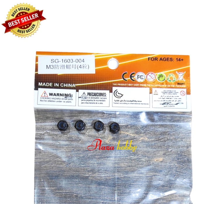 mur roda rc mobil drift SG1603 SG1604 no part 1603-004