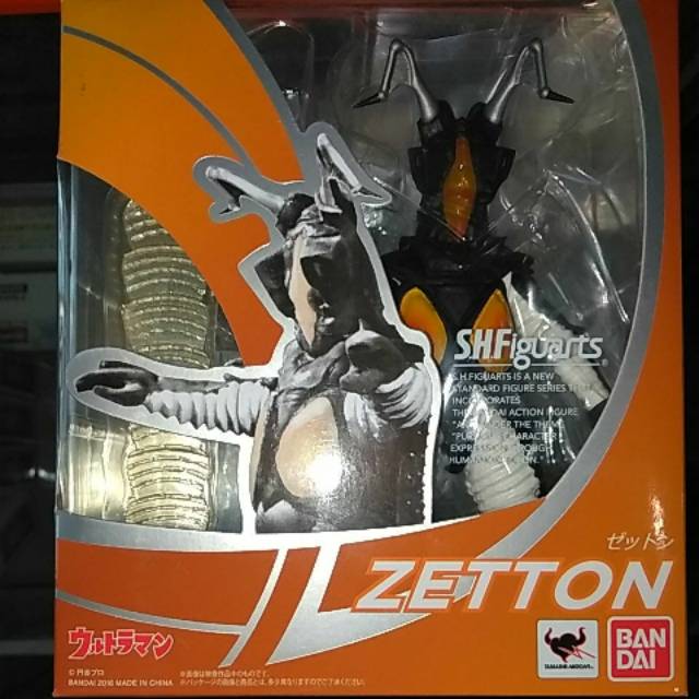 SHF Zetton NEW ORI MISB