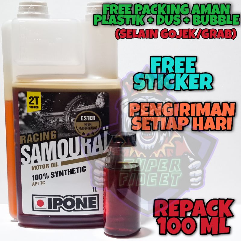 OLI SAMPING IPONE SAMOURAI IPONE SAMURAI REPACK 100ML ORI