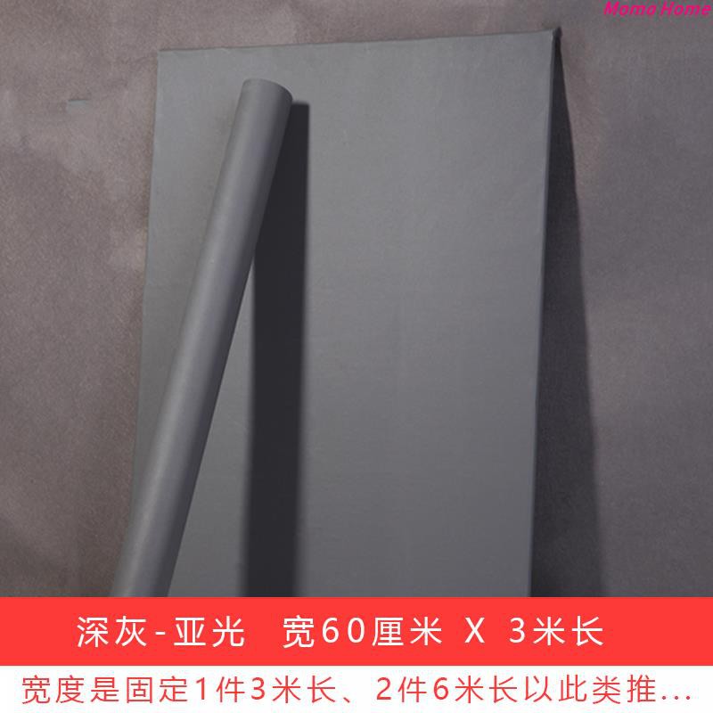  Wallpaper  Pvc wallpaper  tahan air warna solid abu  abu  