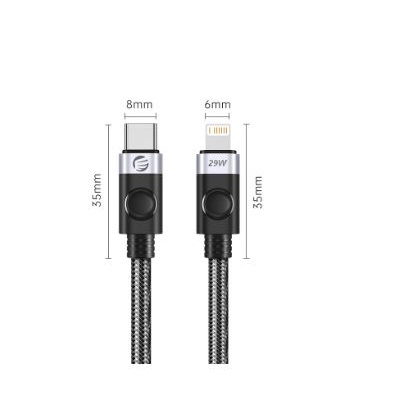 Cable usb type-c to lightning orico 150cm 29w 480Mbps 3A fast charging braided C2L-15 - Kabel charge data ipad iphone 1.5m 1.5 meter