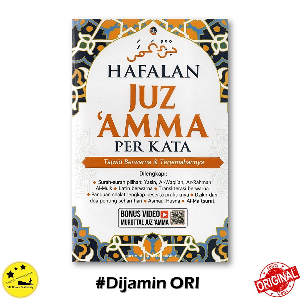Buku Hafalan Juz Amma Per Kata Tajwid Berwarna dan Terjemahannya
