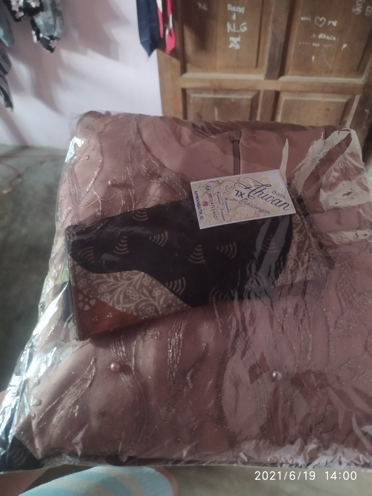 Kebaya Batik Couple Annisa Brown Rose | Kebaya Modern [ Free Jilbab ]