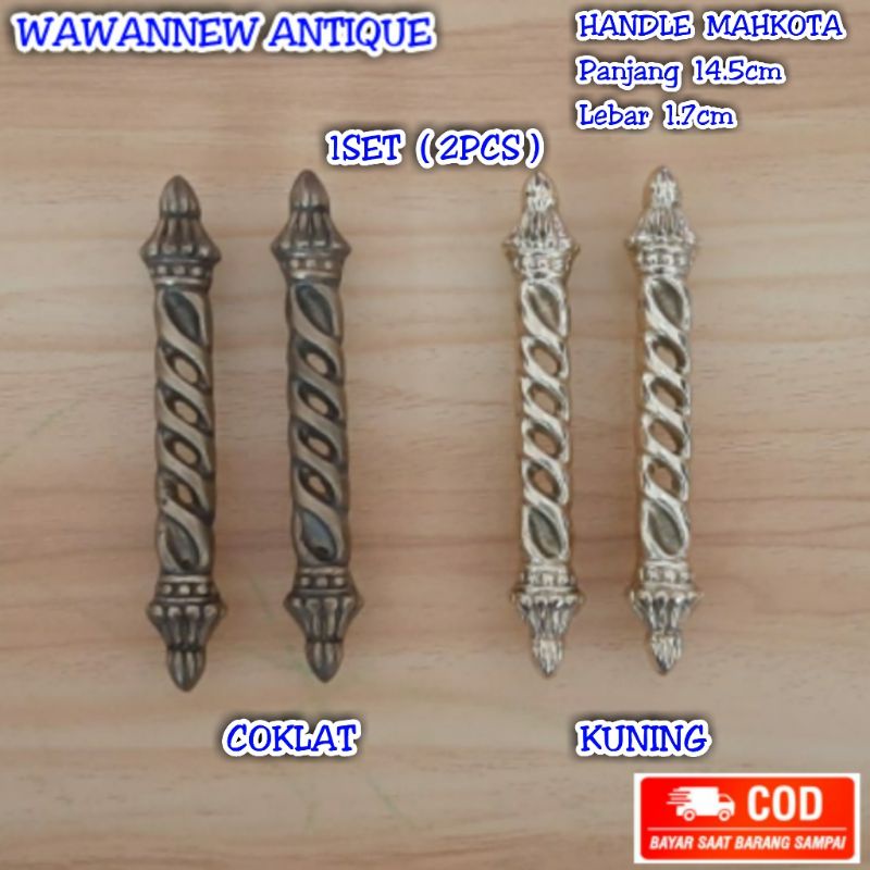 Handle Pintu / Gagang Lemari Jendela Pintu Rumah Kuningan Antik Motif Mahkota 14.5cm