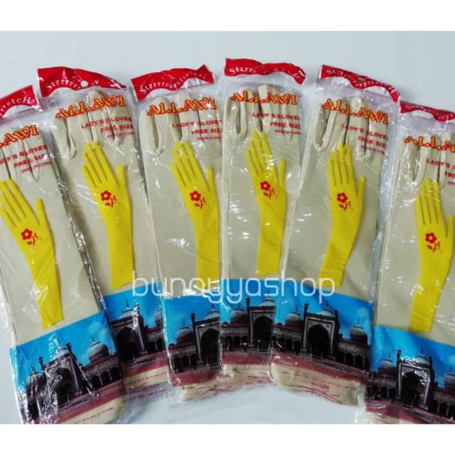 Sarung Tangan ALLAWI Kaos Tangan Wanita Muslimah
