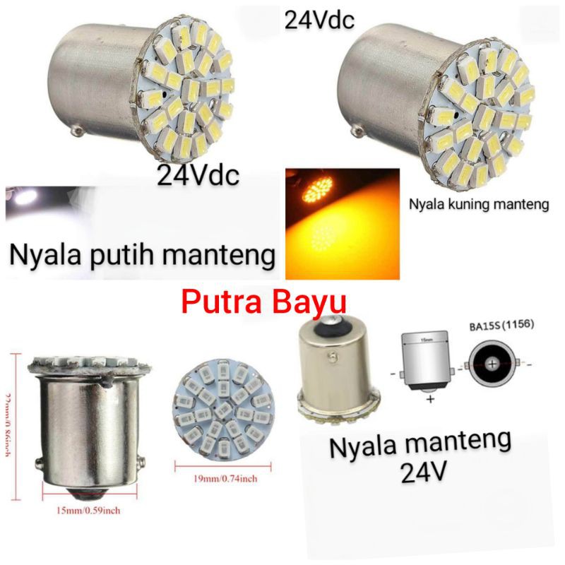 bohlam engkel LED manteng tegangan 24V