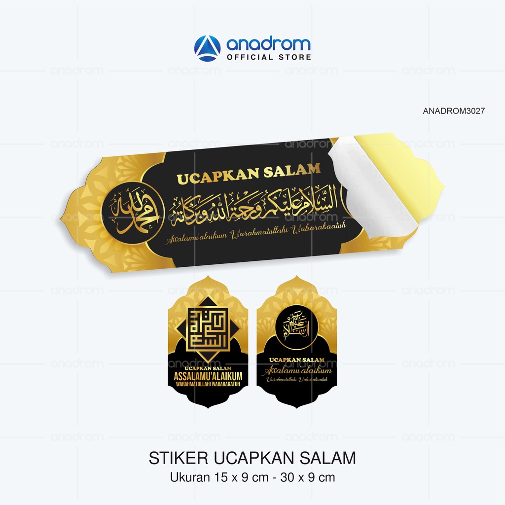 Stiker Pintu Masuk Muslim | Stiker Ucap Salam / Kaligrafi Assalamualaikum | Anadrom 3027