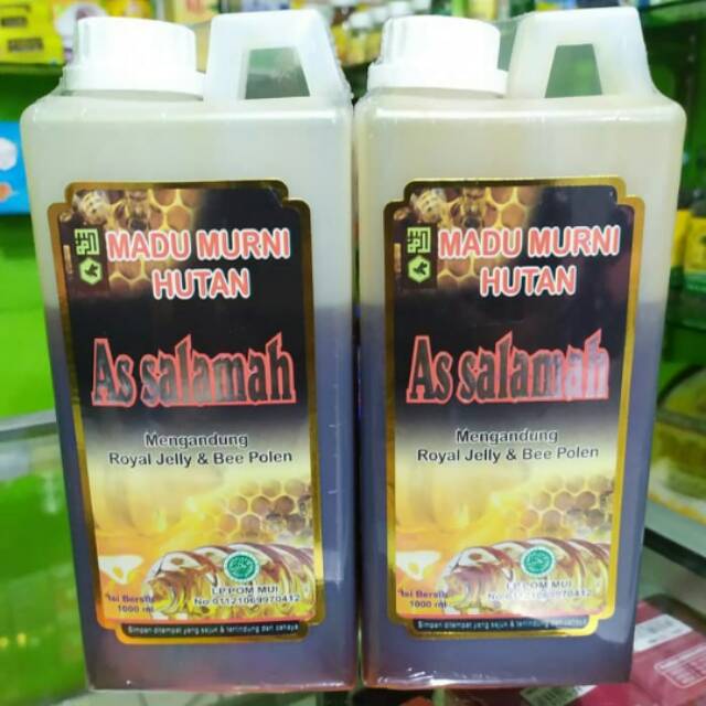 

Madu murni hutan as salamah 1 kg