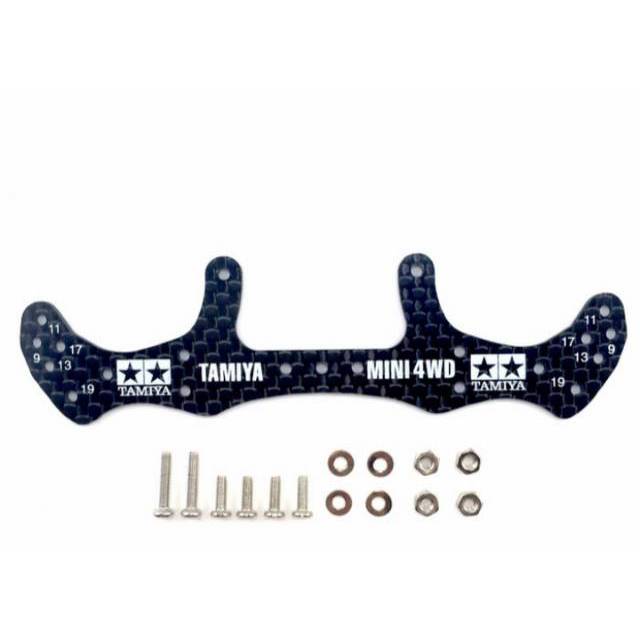 REP TAMIYA 15499 HG CARBON WIDE REAR PLATE 1.5MM