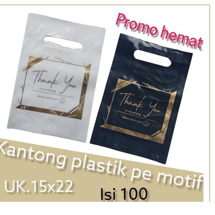 

Kirim Langsung YCL kantongplastikpemotifuk15*22isi100kantongolshopkantongparfumkantongskincare 44 Pasti Murah