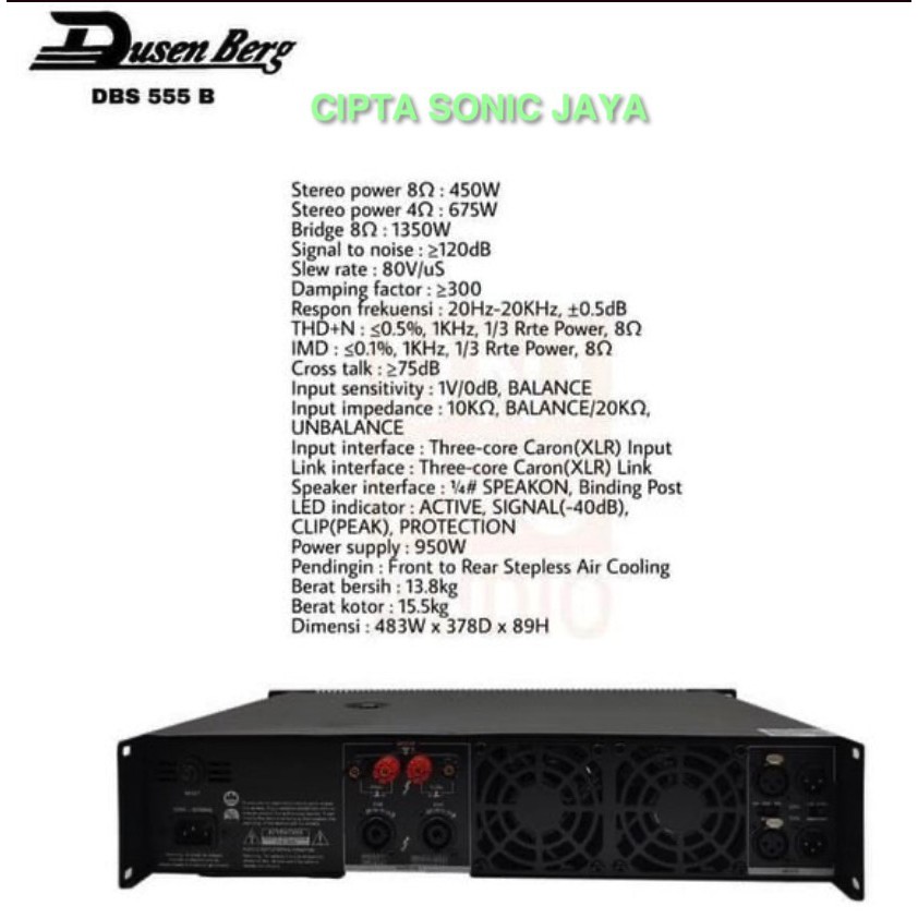 Professional Power Amplifier DusenBerg DBS 555B