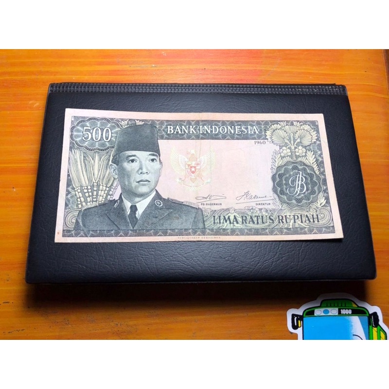 Uang Kuno 500 Rupiah Soekarno Original 01