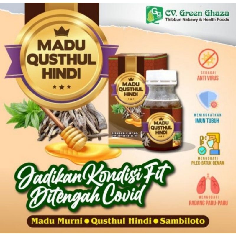 

Madu Murni Qusthul Hindi