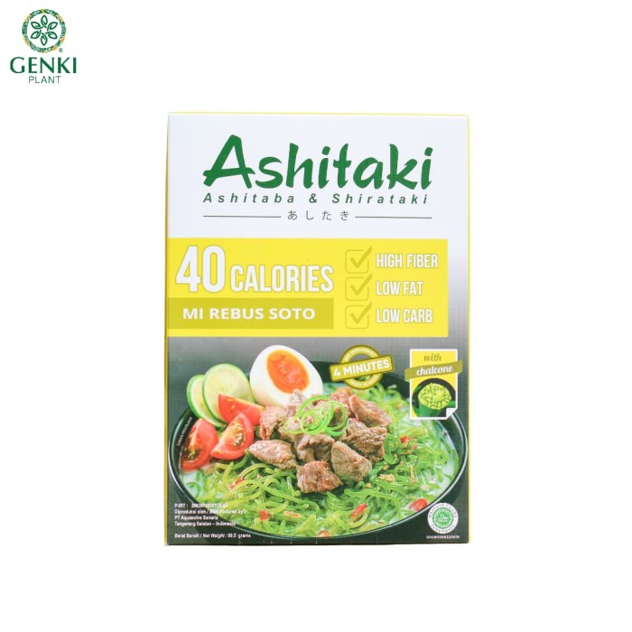 

soun-bihun- ashitaki (ashitaba & shirataki) mi rebus soto - 69 g -bihun-soun.