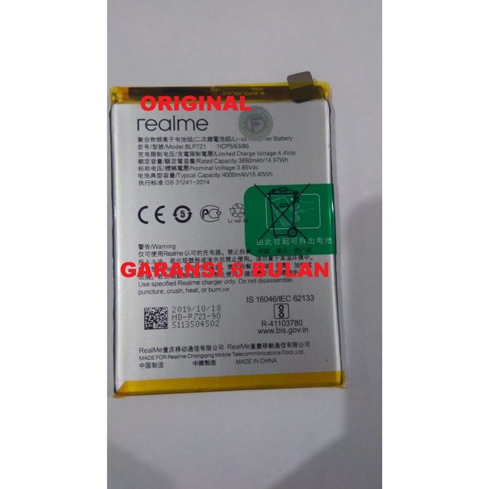 Baterai Batre Batere Battery oppo realme c2 / blp721 original