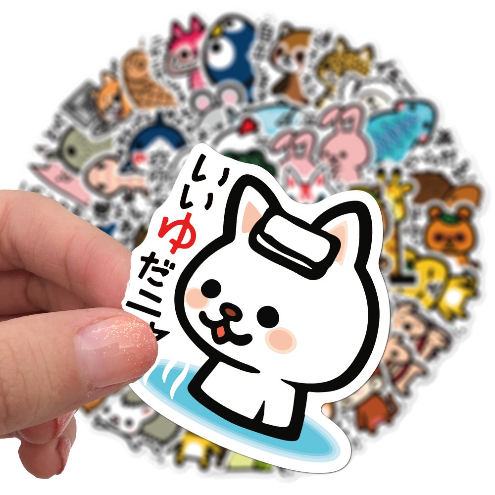 50pcs Mori Japan and South Korea ins cartoon animal graffiti suitcase laptop skateboard guitar waterproof stickers
