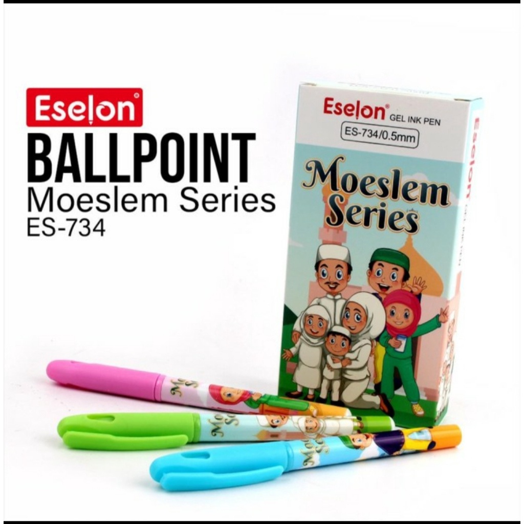 

AS888 - Pulpen Gel / Gel Pen Eselon Karakter Moeslem / Muslim Series