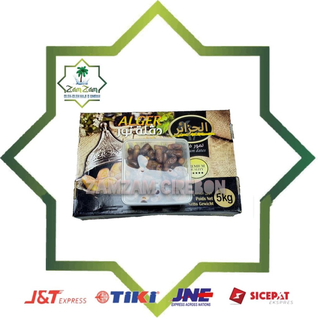 

Kurma Algeria Madu / Deglet Nour Dates 1 kg Murah Oleh Oleh Haji dan Umroh