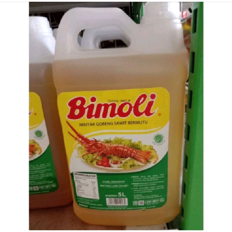 

minyak sayur drigen 5 liter