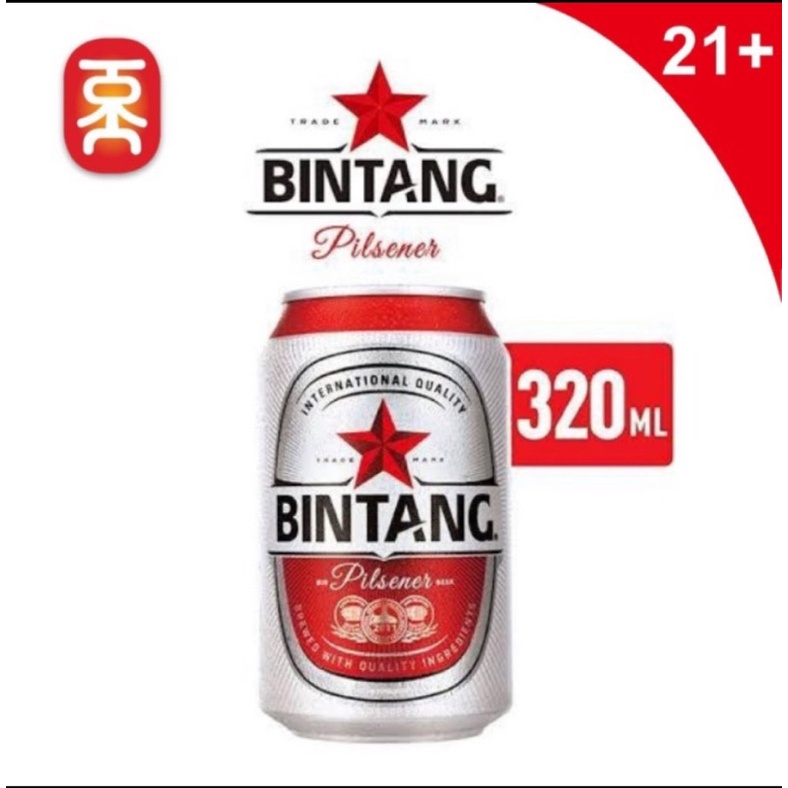 Jual Bir Bintang Can 320ml | Shopee Indonesia