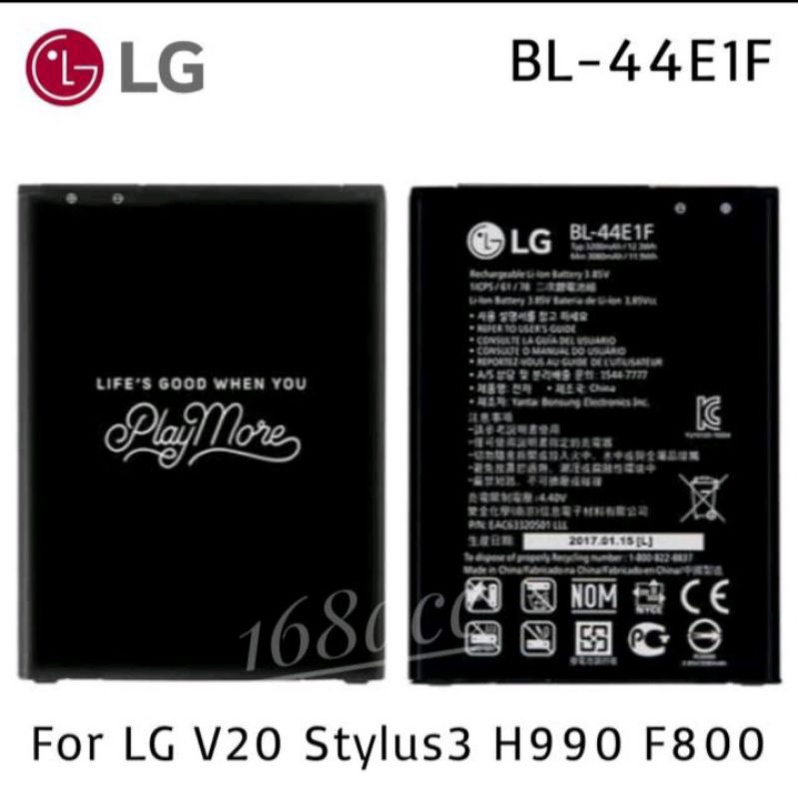 Baterai Lg v20 stylus 3  BL-441EF