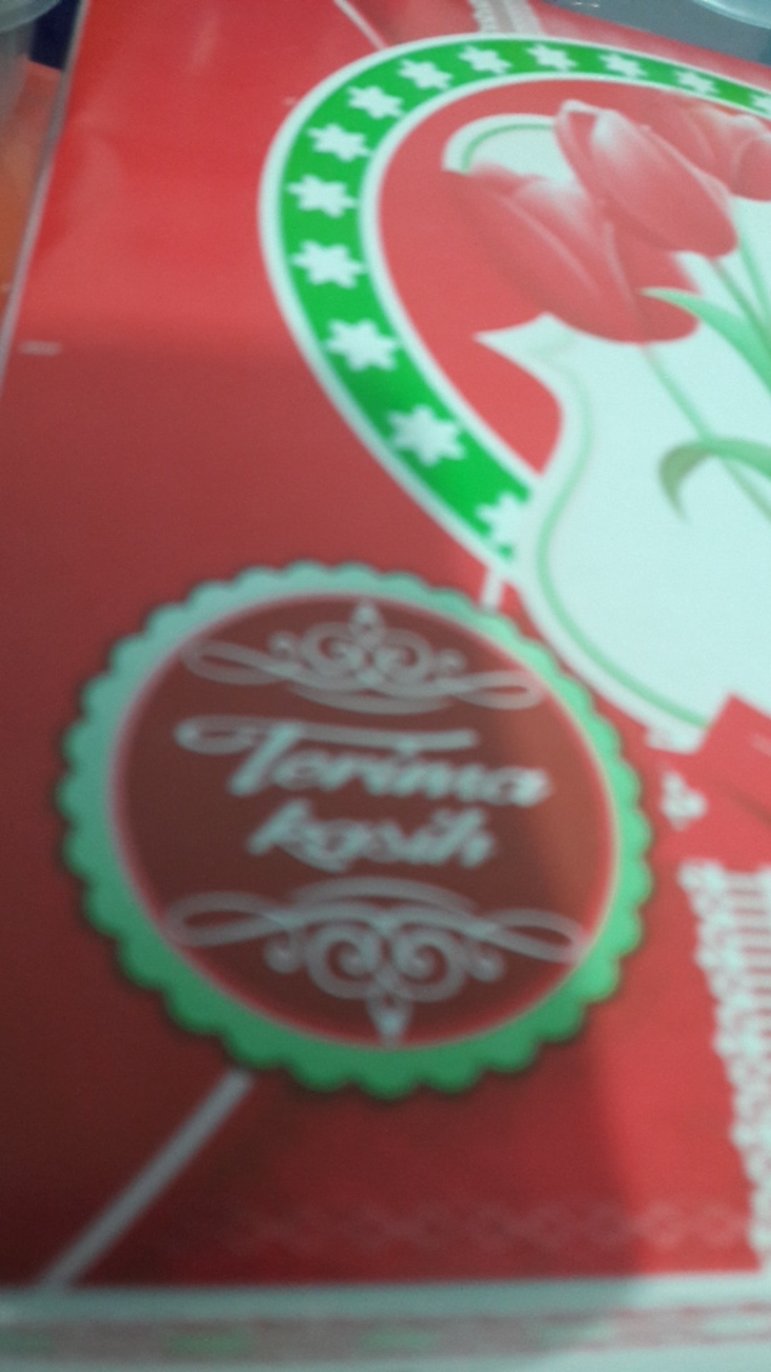 Loyang Swirl Polos Loyang Tulban Press