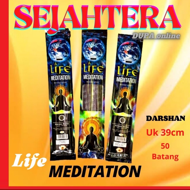 Dupa Hio India Life Meditation Pouch isi 50 batang