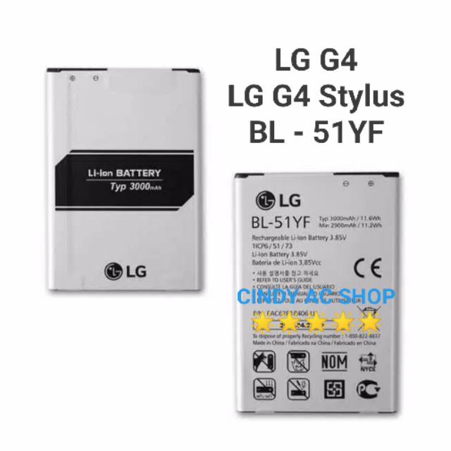 Baterai LG G4 / G4 Stylus V32 BL-51YF Original Batre Battery