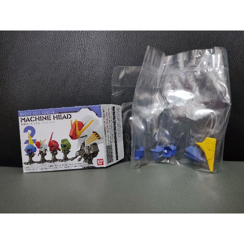 Bandai Machine Head 2 - Barzam