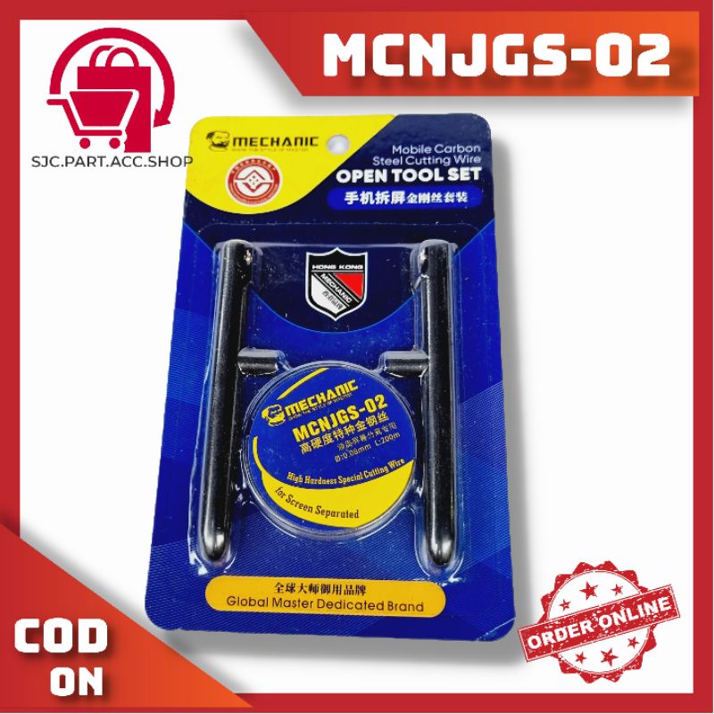 KAWAT TOUCH SCREEN 0.08M STAND GAGANG MECHANIC MCNJGS-02
