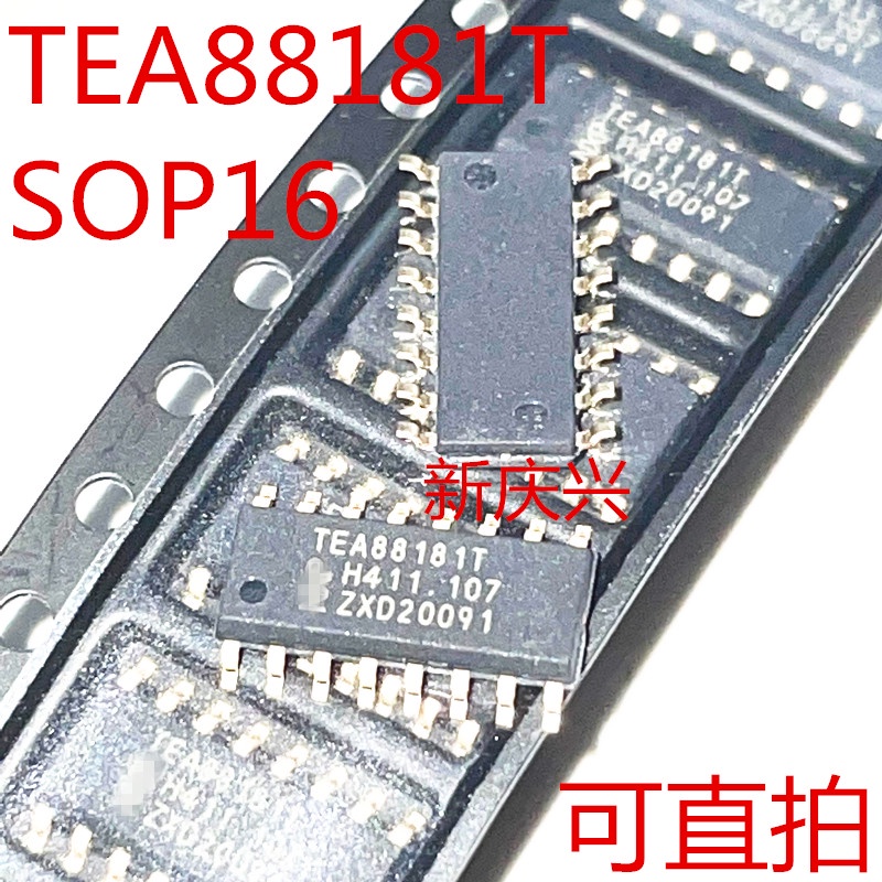 1pc IC TEA88181T TEA88181 SOP-16