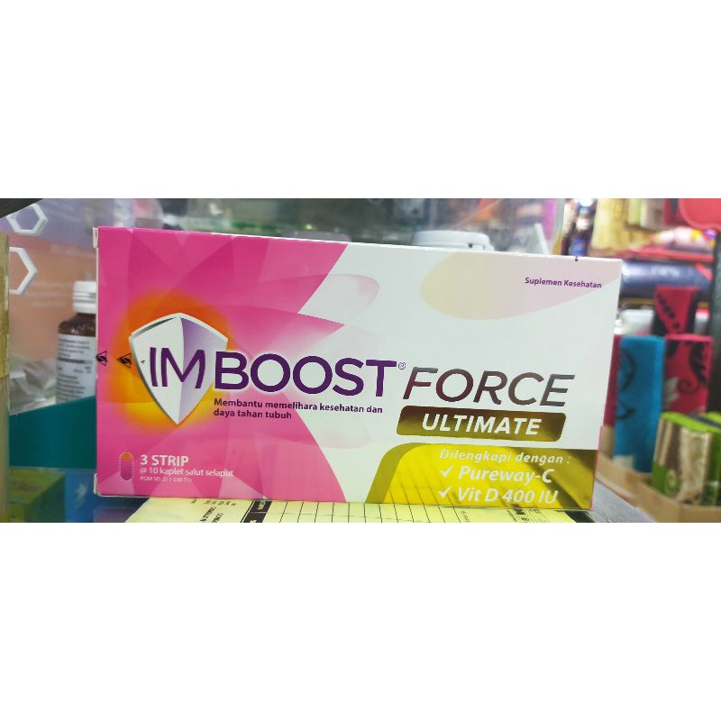 imboost force ultimate
