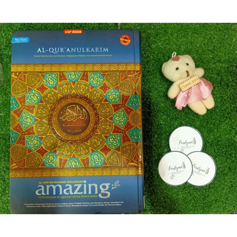 Al-Qur`An Cordoba Amazing: 33 Tuntunan Al-Qur`An Untuk Hidup by Cordoba Amazing