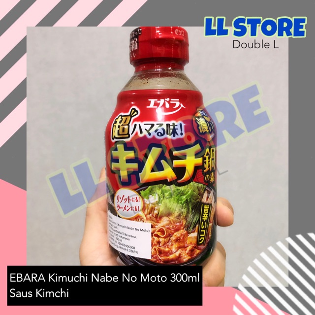 

EBARA Kimuchi Nabe No Moto 300 ml | Saus Kimchi