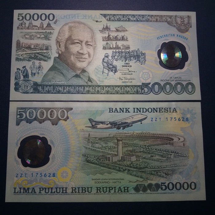 KUNO-UANG- UANG KUNO 50000 SOEHARTO PLASTIK ATAU POLYMER -UANG-KUNO.