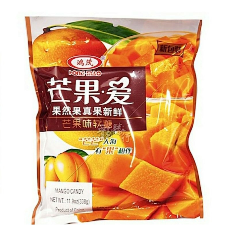 

Hong Mao Mango Jelly 338 gram