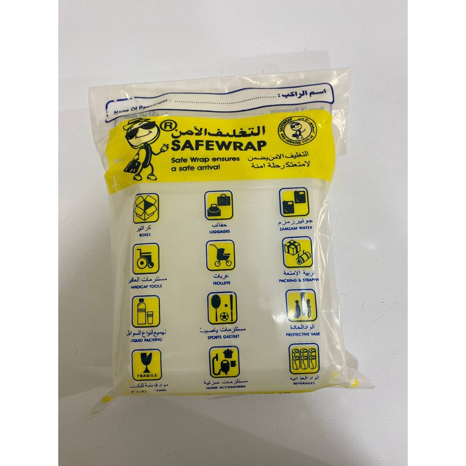 

air zam zam 1 liter