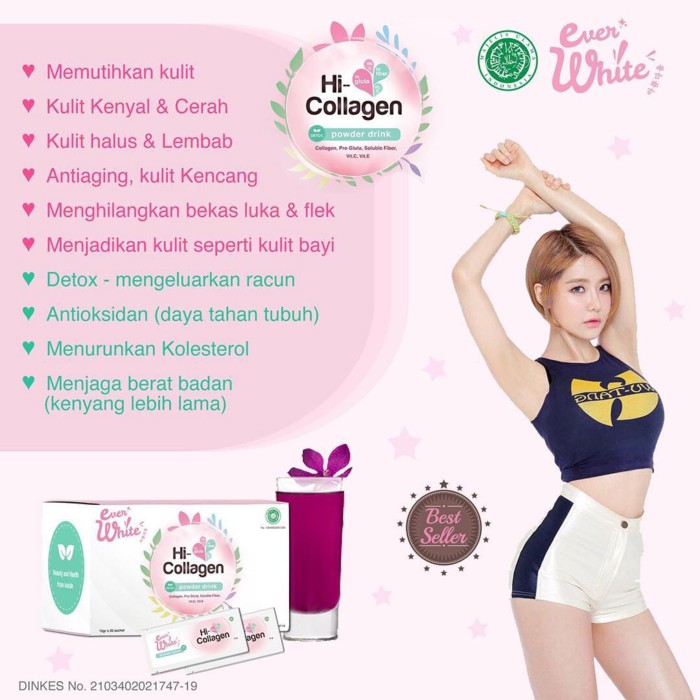 Hi Collagen EverWhite Hi Collagen Powder Drink Ever White
