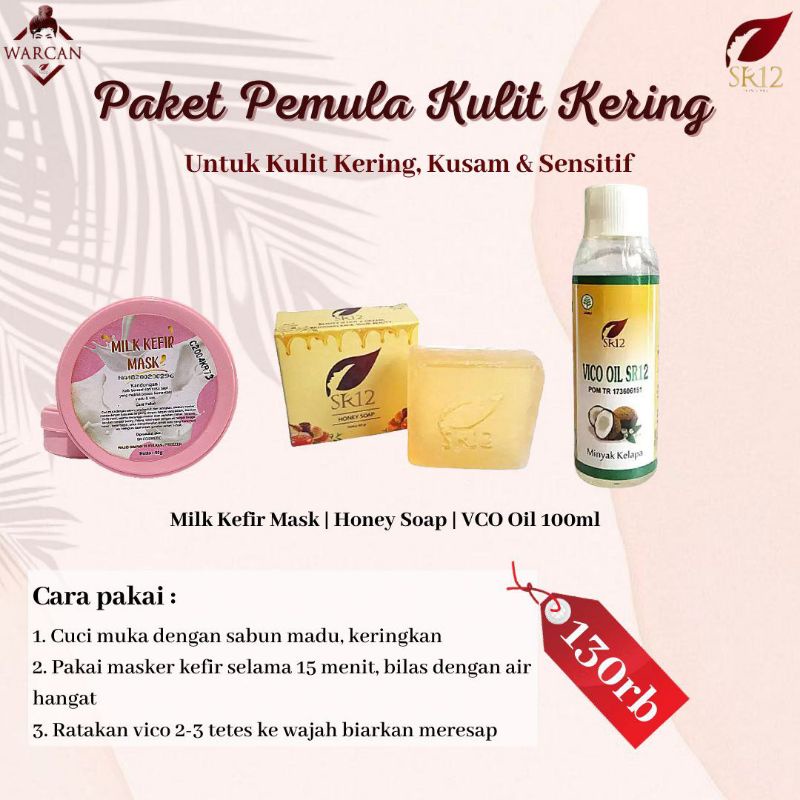 Skincare untuk kulit muka kering sensitif berjerawat skincare remaja murah BPOM paket pemula kulit k
