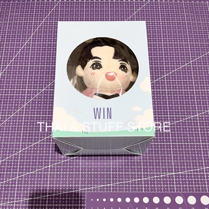 PELUNASAN WIN PLUSH DOLL VER. 2