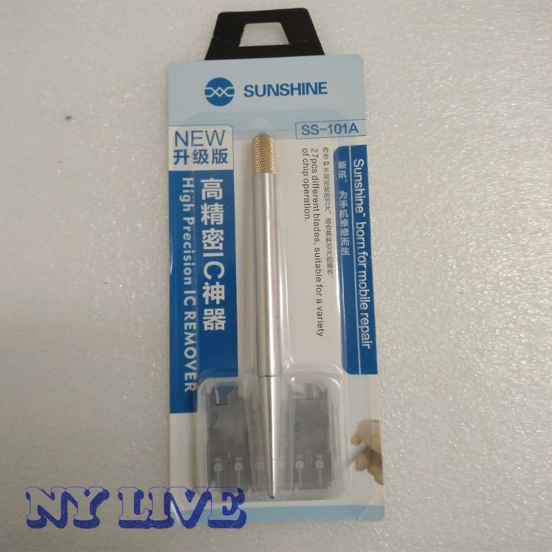 PISAU IC HIGH PRECISSION IC REMOVER SUNSHINE SS-101A MATA KD-003330 ORIGINAL