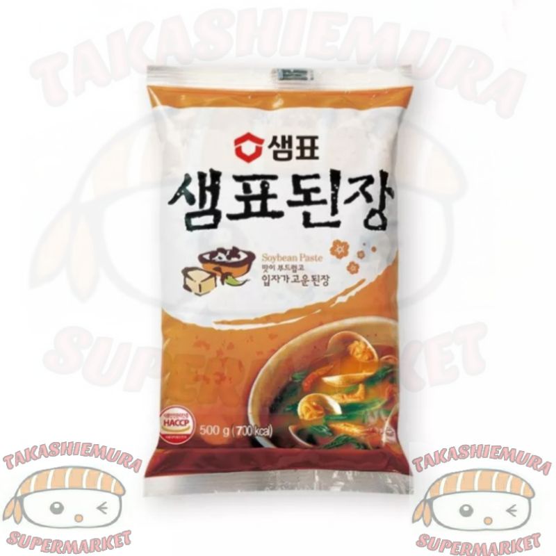 

Sempio Soy Bean Paste / Miso 500gram