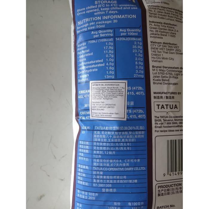 

PROMO - TATUA WHIPPING CREAM 1 LT - IMPORT NEW ZELAND PREMIUM HALAL