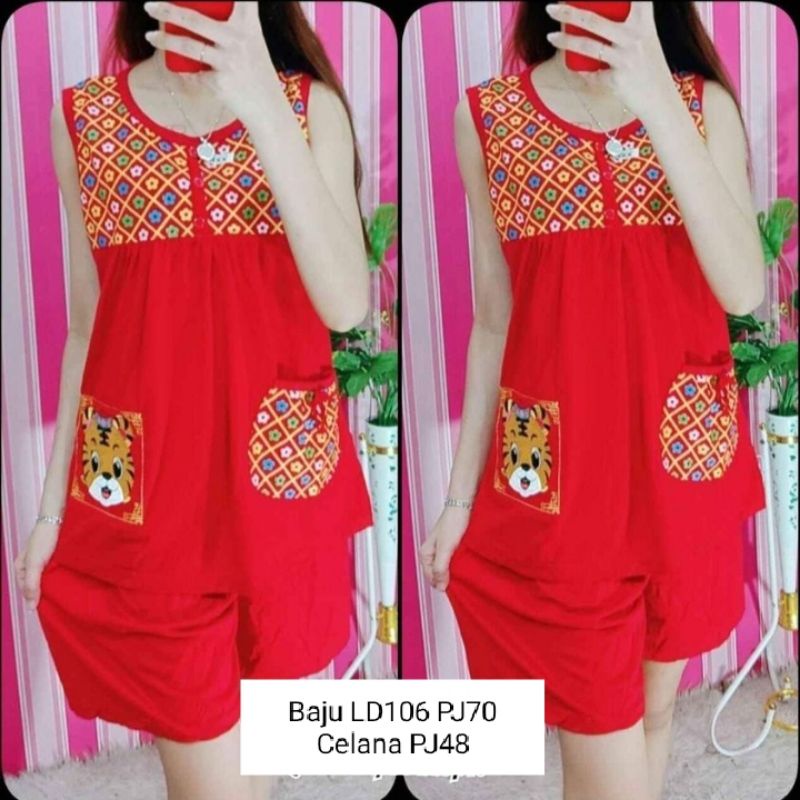 Jumbo Yukensi LD110 Baju Tidur Piyama Kaos imlek Cing-cing Fit XXL Shio Macan Harimau Singa Tiger 20
