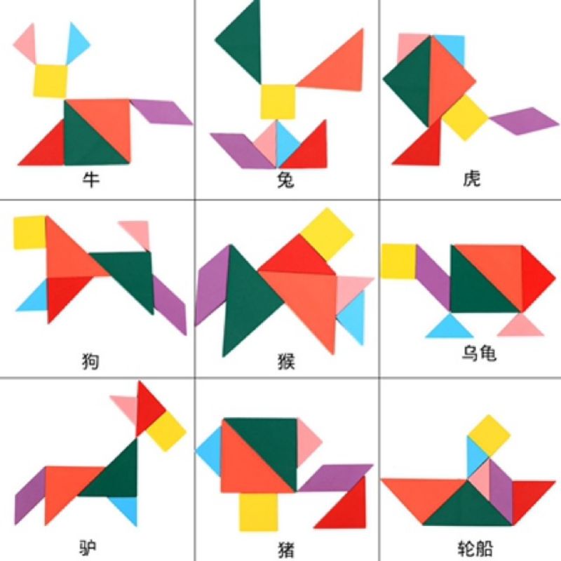 PUZZLE KAYU TANGRAM BALOK