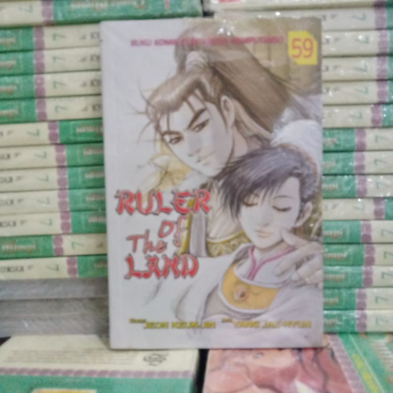 komik ruler of the land vol 59,62