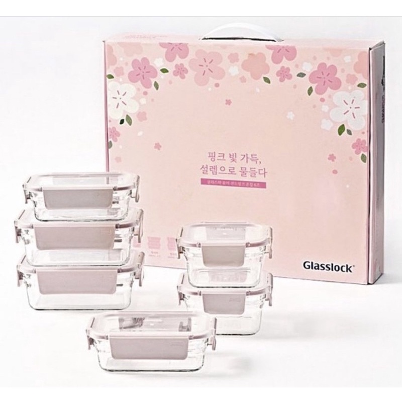Glasslock Korea 6pc WHITE edition 100% original made in Korea